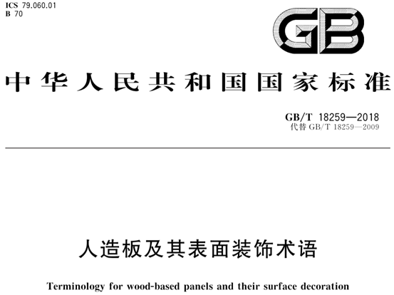 又被忽悠了！板材、砖砌、全铝、不锈钢，到底哪种橱柜好？厨房再不怕甲醛？厨柜防潮重要吗？衣柜全屋定制家具哪不一样？| 橱柜【D】