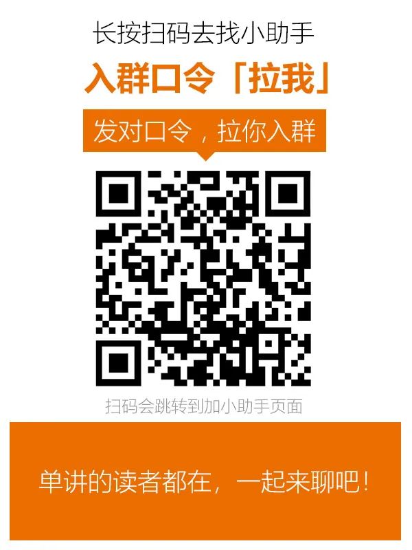 完整：2020建材什么值得买？16大类38种精选好货清单！灯具开关插座乳胶漆壁布指纹锁地板地砖木门五金断桥铝……| 大促课