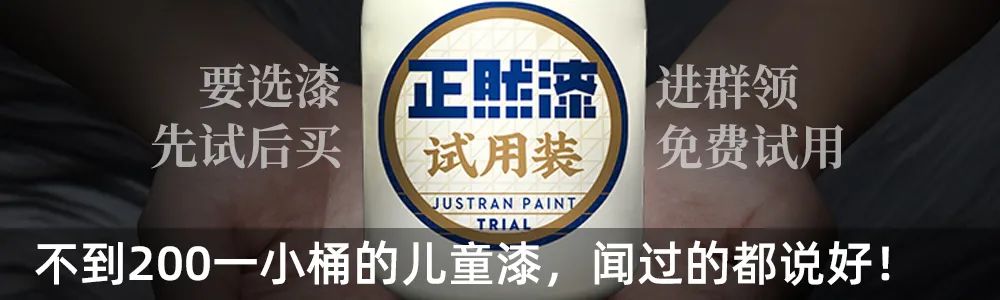 又被忽悠了！板材、砖砌、全铝、不锈钢，到底哪种橱柜好？厨房再不怕甲醛？厨柜防潮重要吗？衣柜全屋定制家具哪不一样？| 橱柜【D】