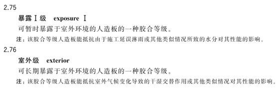 又被忽悠了！板材、砖砌、全铝、不锈钢，到底哪种橱柜好？厨房再不怕甲醛？厨柜防潮重要吗？衣柜全屋定制家具哪不一样？| 橱柜【D】