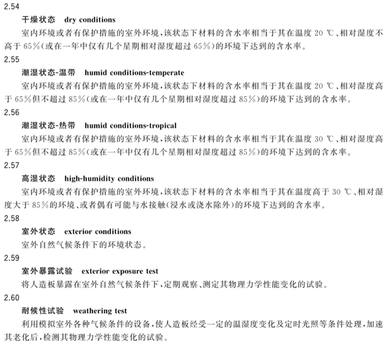 又被忽悠了！板材、砖砌、全铝、不锈钢，到底哪种橱柜好？厨房再不怕甲醛？厨柜防潮重要吗？衣柜全屋定制家具哪不一样？| 橱柜【D】