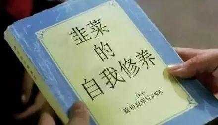 理财笔记02：股市3500点，基金翻倍暴涨，现在买晚不晚？要不要赌一把？中国股市箱体运行区间揭秘！