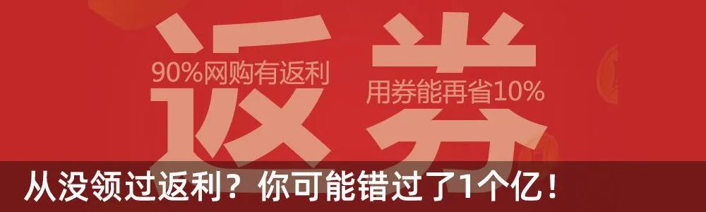 理财笔记03：牛市真的来了吗？2021，股市基金有4个机会！但也有4个风险！附：我为什么要写理财