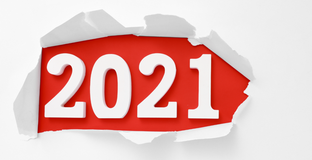 2021，关于自己、关于家庭、关于赚钱
