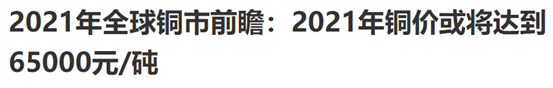 2021年，装修建材家具家电又要涨价？怎么办？