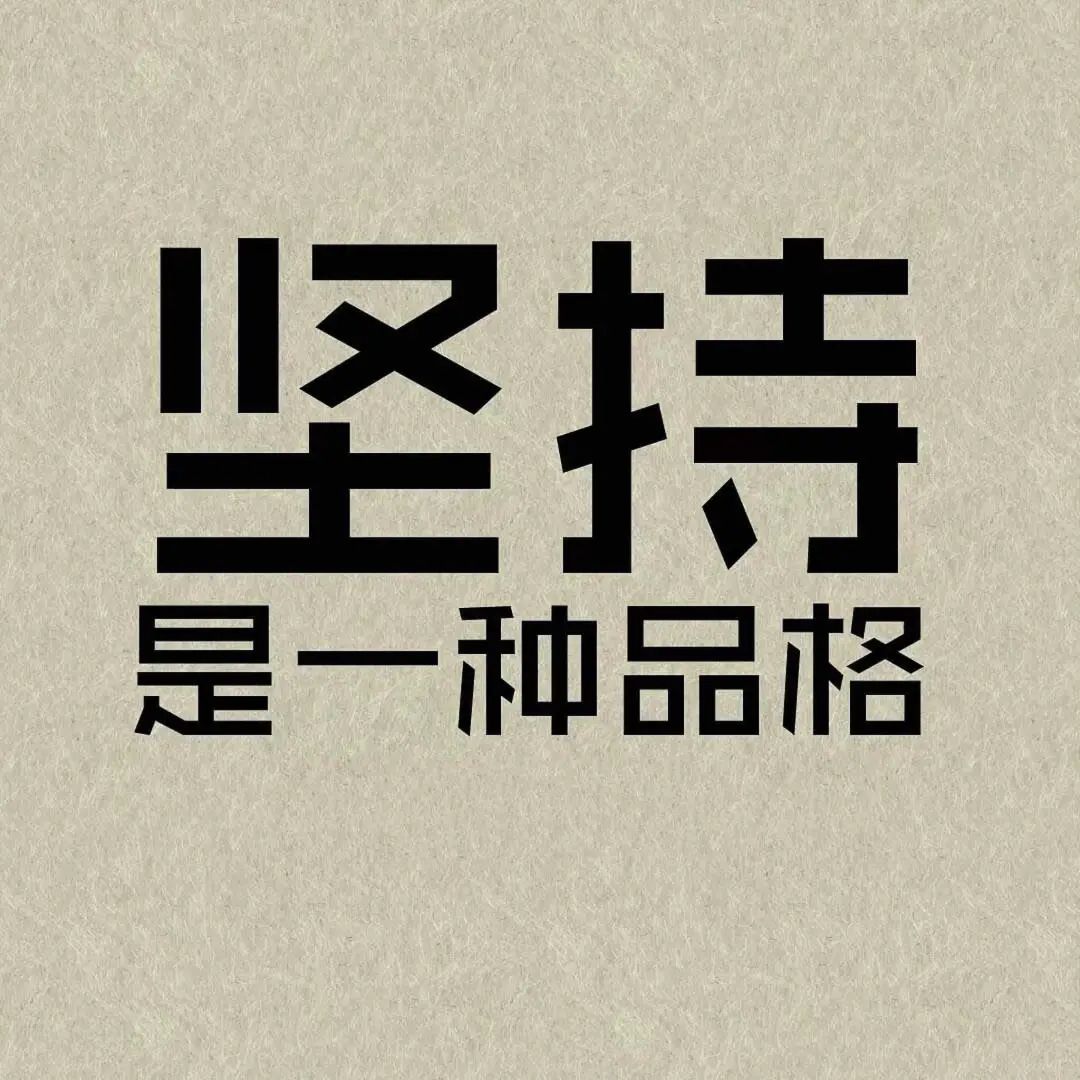 牛市是不是结束了？现在买基金还能赚钱吗？2021股市抱团崩溃，手里的基金该咋办？救命的两个大方向+8个具体选择！| 理财笔记06