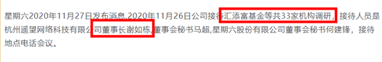 理财笔记04：买基金不是韭菜？新手不适合炒股？指数基金vs主动基金哪种好？为啥要选基金经理？7000多支基金哪个值得买