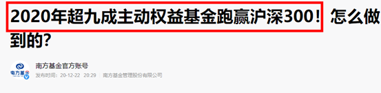 理财笔记04：买基金不是韭菜？新手不适合炒股？指数基金vs主动基金哪种好？为啥要选基金经理？7000多支基金哪个值得买