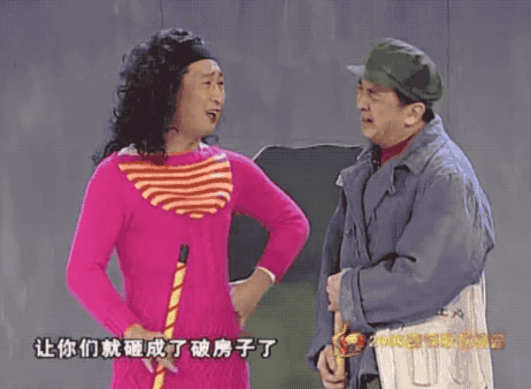 收藏向：25个省钱实操！户型改造门窗更换，真有必要吗？建材哪能省？家具家电网购行不？装修不花冤枉钱！| 2021装修日记04