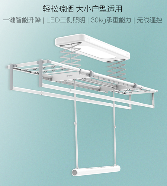 避坑攻略：全屋大牌灯具，1000元够吗？哪种吸顶灯值得买？啥样吊灯靠谱？欧普旗下16个爆款大盘点！北欧简美轻奢日式ins……