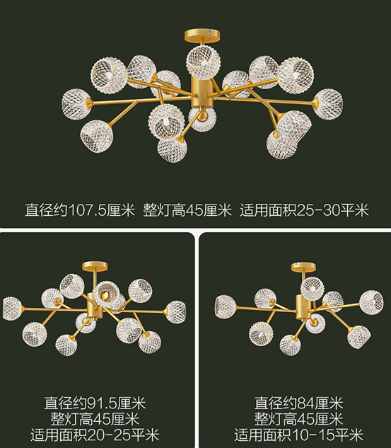 避坑攻略：全屋大牌灯具，1000元够吗？哪种吸顶灯值得买？啥样吊灯靠谱？欧普旗下16个爆款大盘点！北欧简美轻奢日式ins……