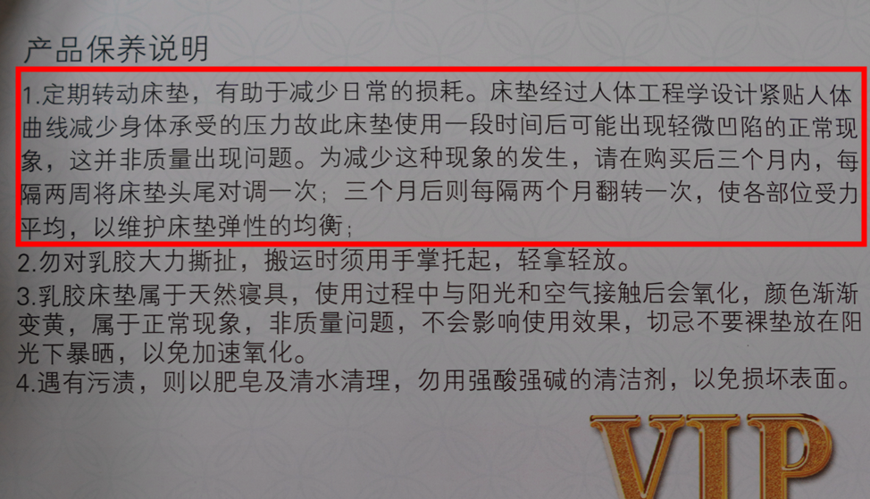 2000多，床垫选弹簧还是乳胶？床板和排骨架能直接铺乳胶床垫吗？10厘米5厘米，85D95D……到底咋选？2021装修日记06