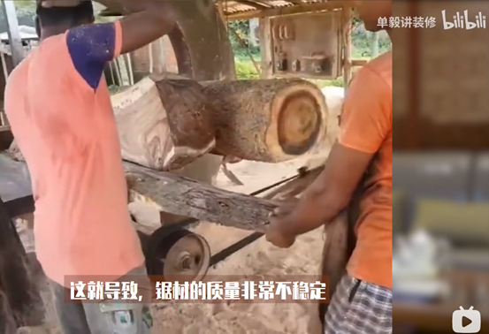 在中国，这种实木被低估了！橡木、榉木、黑胡桃、樱桃木各有啥优缺点？6种仿品真假怎么辨别？这10款家具哪些值得买？