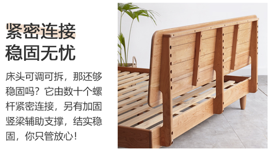 在中国，这种实木被低估了！橡木、榉木、黑胡桃、樱桃木各有啥优缺点？6种仿品真假怎么辨别？这10款家具哪些值得买？