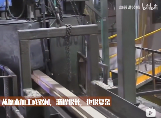 在中国，这种实木被低估了！橡木、榉木、黑胡桃、樱桃木各有啥优缺点？6种仿品真假怎么辨别？这10款家具哪些值得买？