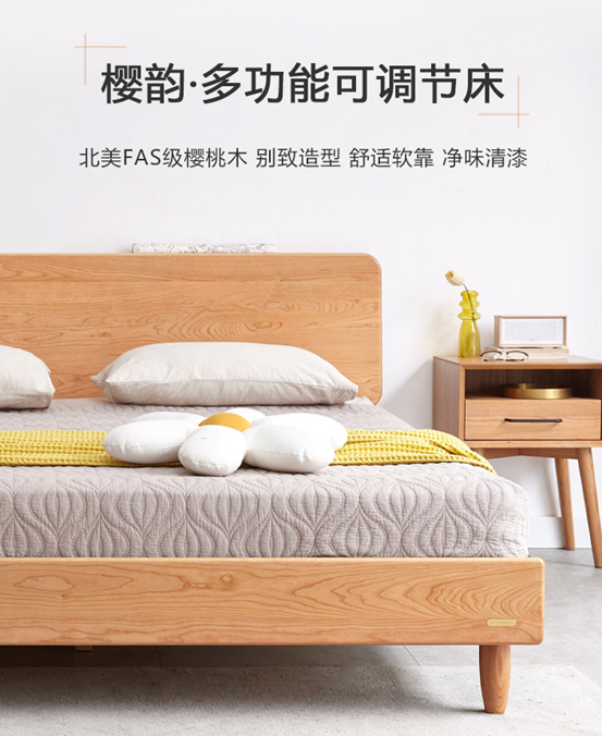 在中国，这种实木被低估了！橡木、榉木、黑胡桃、樱桃木各有啥优缺点？6种仿品真假怎么辨别？这10款家具哪些值得买？