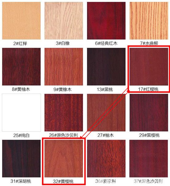 在中国，这种实木被低估了！橡木、榉木、黑胡桃、樱桃木各有啥优缺点？6种仿品真假怎么辨别？这10款家具哪些值得买？
