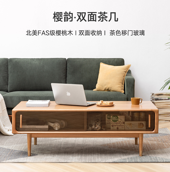 在中国，这种实木被低估了！橡木、榉木、黑胡桃、樱桃木各有啥优缺点？6种仿品真假怎么辨别？这10款家具哪些值得买？