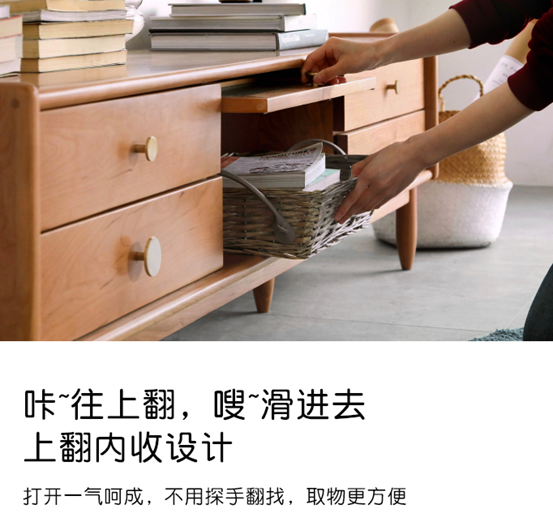 在中国，这种实木被低估了！橡木、榉木、黑胡桃、樱桃木各有啥优缺点？6种仿品真假怎么辨别？这10款家具哪些值得买？