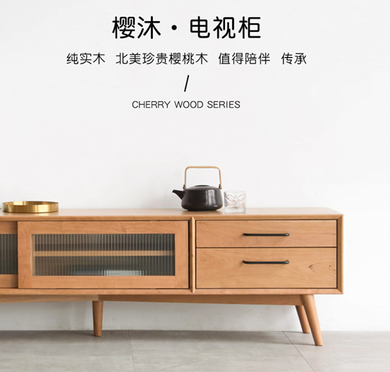 在中国，这种实木被低估了！橡木、榉木、黑胡桃、樱桃木各有啥优缺点？6种仿品真假怎么辨别？这10款家具哪些值得买？