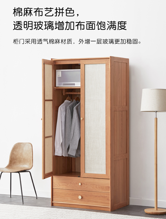 在中国，这种实木被低估了！橡木、榉木、黑胡桃、樱桃木各有啥优缺点？6种仿品真假怎么辨别？这10款家具哪些值得买？