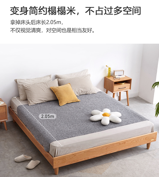 在中国，这种实木被低估了！橡木、榉木、黑胡桃、樱桃木各有啥优缺点？6种仿品真假怎么辨别？这10款家具哪些值得买？