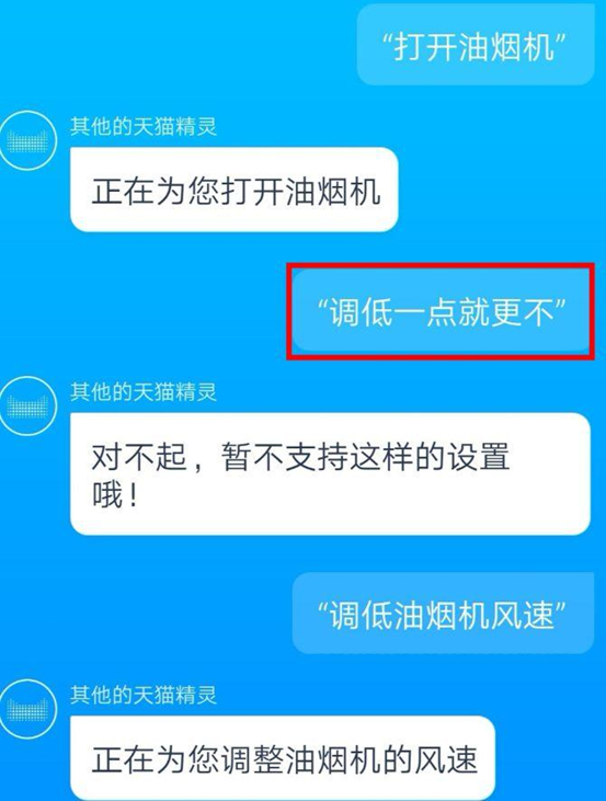 不讲武德！旗舰集成灶卖1万多，到底值不值？德普G65E真机评测，3个方向判断优劣，20个细节看透好坏！超大风压原来……