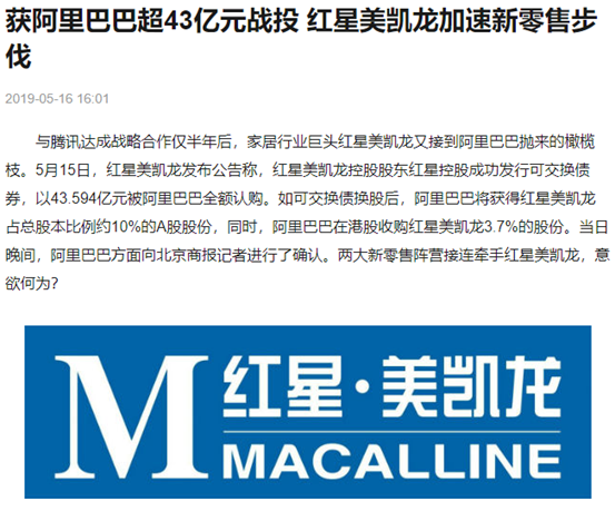 再不被门店忽悠！线下看家具到底有啥门道？都整理好了，必做的9件事和必看的28个细节！源氏木语线下店靠谱吗？一探究竟！