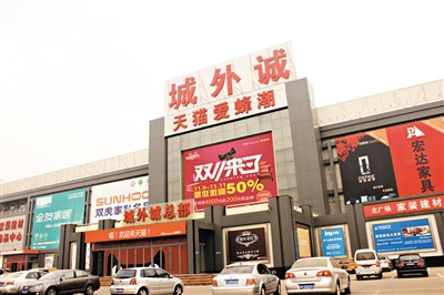再不被门店忽悠！线下看家具到底有啥门道？都整理好了，必做的9件事和必看的28个细节！源氏木语线下店靠谱吗？一探究竟！