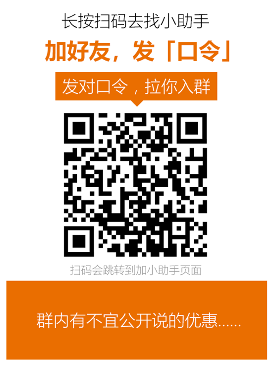 汇总：家具家电、灯具洁具、地板涂料…… 把这些定了，装修难度降低一半！再不用担心甲醛污染！| 2021装修日记番外