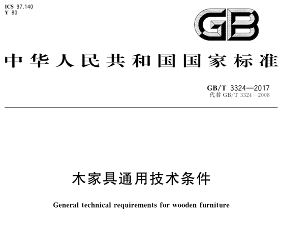 1000多的实木床，真是橡木？确定不是橡胶木？源氏木语靠谱吗？味道大咋回事？附实木家具的10个知识点 | 2021装修日记16