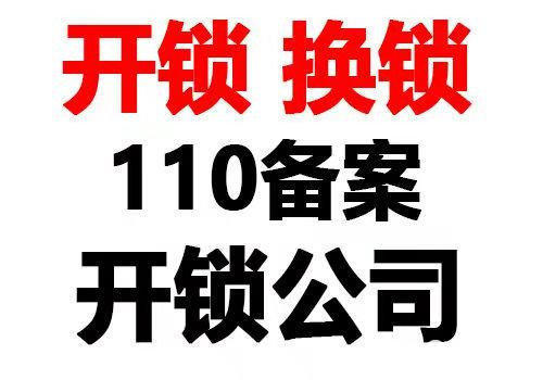 不到300元的指纹锁，能用吗？小程序开锁有啥安全隐患？几百块的小米门锁E值不值？盘点我这几年用的智能锁 | 装修日记17