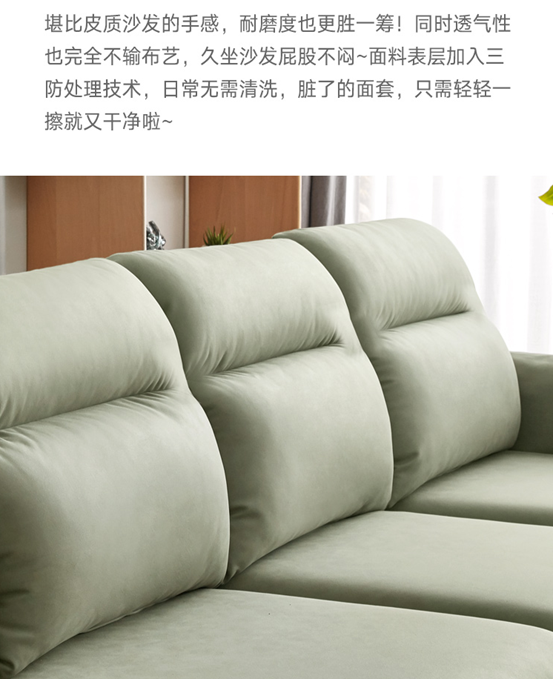 橡木、白蜡木、水曲柳，哪种更好？岩板桌面比实木好？美国鹅掌楸是啥？黑色橡木咋做的？科技布沙发好吗？实木家具问题合集！