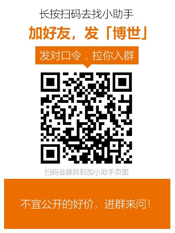 大牌冰箱洗衣机，哪款值得买？洗烘一体实用吗？活氧杀菌还是智能投放？为啥你家冰箱是伪嵌入？| 博世冰洗盘点