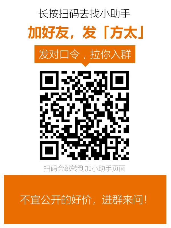 锅烧干了？你家灶具可能买错了！智能防干烧到底有啥用？盘点完选灶具的这7个细节，我的最终选择是……