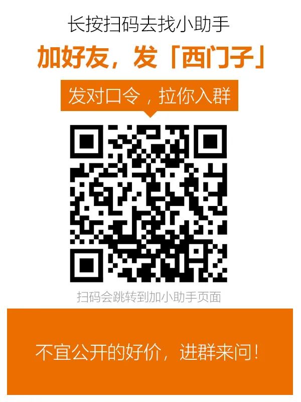 别瞎买！西门子洗碗机的这些型号不值！2021双11洗碗机选购必看！海淘/12套/13套/10套/超净洗/晶蕾烘干……全解析！