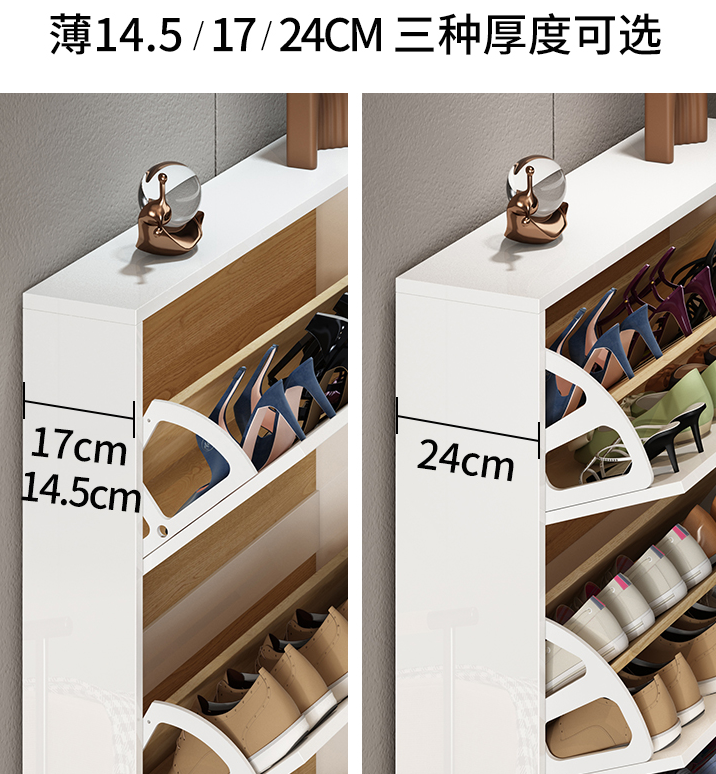10万装150平「家具篇上」：买过的这N家店铺，猜猜我踩了多少坑？ 桌椅、茶几、电视柜、鞋柜…… 金色轻奢风！| 装修日记18