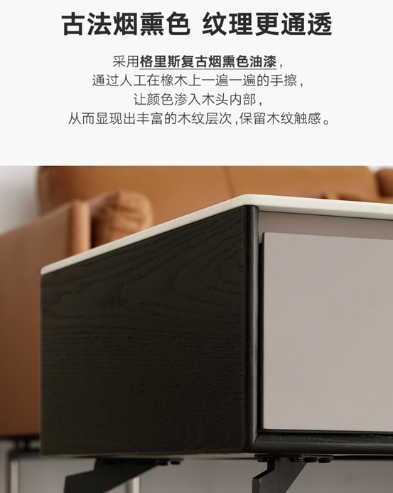 橡木、白蜡木、水曲柳，哪种更好？岩板桌面比实木好？美国鹅掌楸是啥？黑色橡木咋做的？科技布沙发好吗？实木家具问题合集！