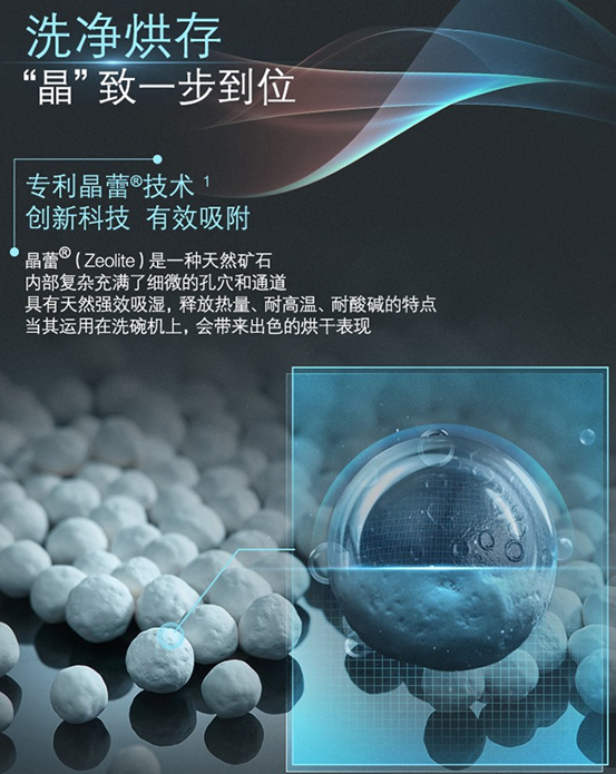 想买西门子洗碗机，等新款还是买235？可换门板的636靠谱吗？下嵌式10套怎么样？蒸烤一体机能替代微波炉吗？ | 西门子厨电盘点