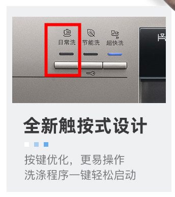 别瞎买！西门子洗碗机的这些型号不值！2021双11洗碗机选购必看！海淘/12套/13套/10套/超净洗/晶蕾烘干……全解析！