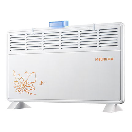 美菱取暖器家用节能省电电暖器暖气机暖风机浴室对流小太阳烤火炉