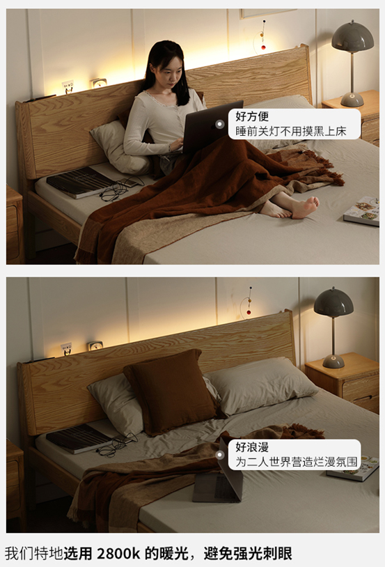 这14款实木床，哪个更值得买？橡木/黑胡桃/樱桃木/水曲柳/白蜡木哪种木材好？源氏木语爆款家具大盘点！附14个知识点