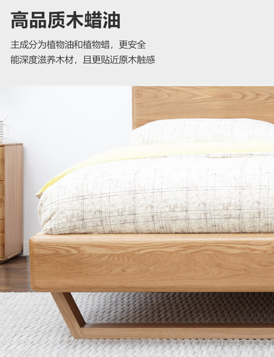 这14款实木床，哪个更值得买？橡木/黑胡桃/樱桃木/水曲柳/白蜡木哪种木材好？源氏木语爆款家具大盘点！附14个知识点