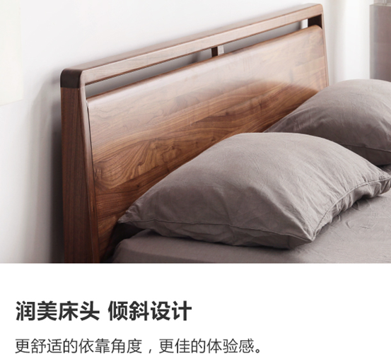 这14款实木床，哪个更值得买？橡木/黑胡桃/樱桃木/水曲柳/白蜡木哪种木材好？源氏木语爆款家具大盘点！附14个知识点