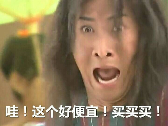 这14款实木床，哪个更值得买？橡木/黑胡桃/樱桃木/水曲柳/白蜡木哪种木材好？源氏木语爆款家具大盘点！附14个知识点