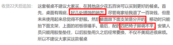 2021家具什么值得买？双11排名前10的大牌都靠谱吗？林氏木业/全友/源氏木语/芝华仕/顾家/左右/喜临门/慕思/雅兰……