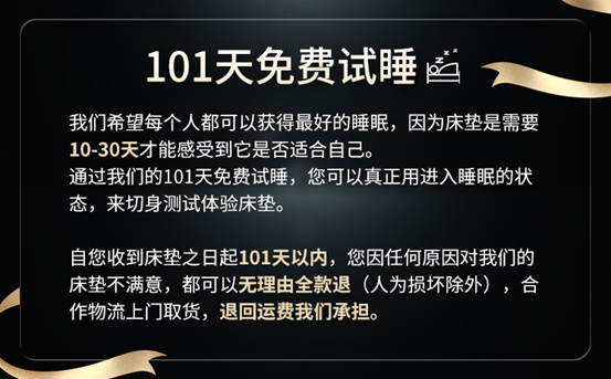 2021家具什么值得买？双11排名前10的大牌都靠谱吗？林氏木业/全友/源氏木语/芝华仕/顾家/左右/喜临门/慕思/雅兰……