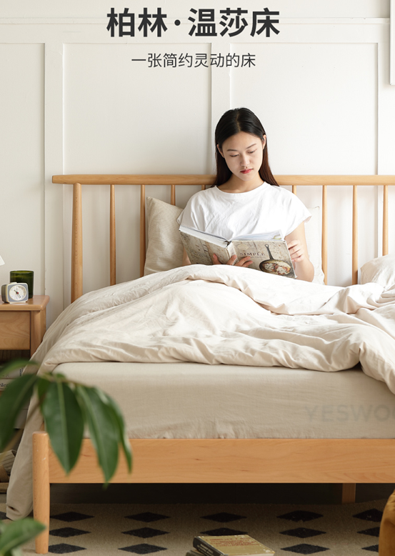 这14款实木床，哪个更值得买？橡木/黑胡桃/樱桃木/水曲柳/白蜡木哪种木材好？源氏木语爆款家具大盘点！附14个知识点