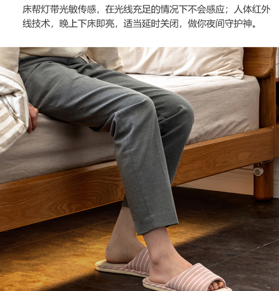这14款实木床，哪个更值得买？橡木/黑胡桃/樱桃木/水曲柳/白蜡木哪种木材好？源氏木语爆款家具大盘点！附14个知识点