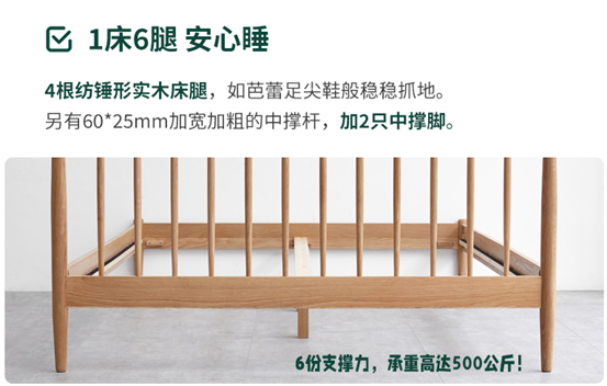 这14款实木床，哪个更值得买？橡木/黑胡桃/樱桃木/水曲柳/白蜡木哪种木材好？源氏木语爆款家具大盘点！附14个知识点
